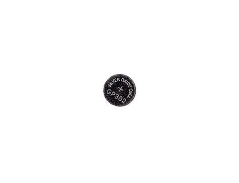 Battery for watches 392/SR41SW GP - 2