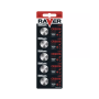 Lithium battery RAVER CR2016 B5 B7316 - 2
