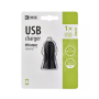 Car charger EMOS USB V0218 - 5