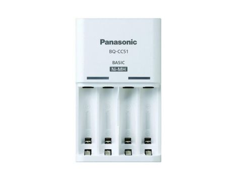 Ładowarka Panasonic ENELOOP CC51 +4xR3 - 3