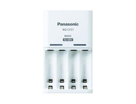 Ładowarka Panasonic ENELOOP BQ-CC51 - 6
