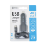 Ładowarka EMOS USB V0217 SMART 3.1A - 4