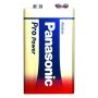 Alkaline battery 6LR61 PANASONIC Pro Power - 3