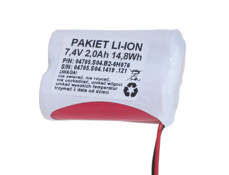 Akumulator Li-Ion 18500 7.4V 2Ah