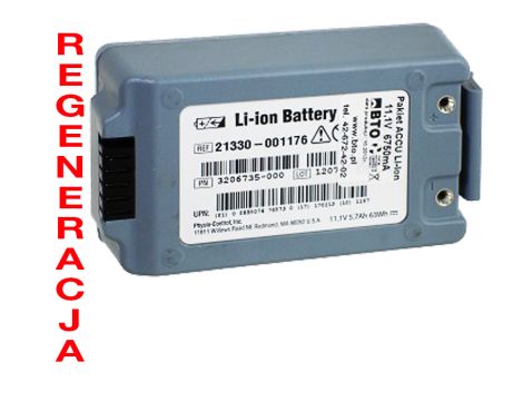 Battery for AED 11.1 V 6.75 Ah