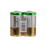 Alkaline battery LR14 GP - 2