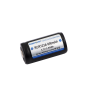 Battery KEEPPOWER CR123A 800mAh - 3